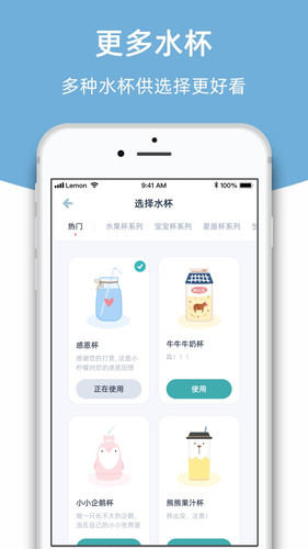 screenshot 3.jpg