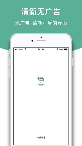screenshot 1.jpg