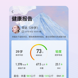 screenshot 3.png