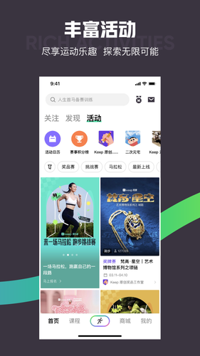 screenshot 3.png