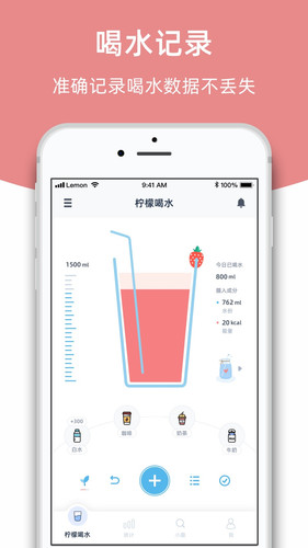 screenshot 2.jpg