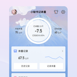 screenshot 1.png