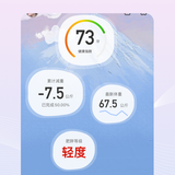 screenshot 2.png