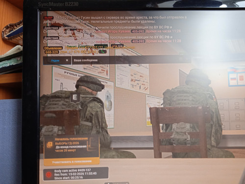 IMG 20260215 112858 1.jpg