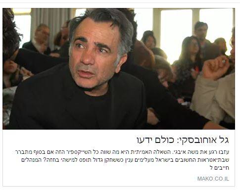 צילום מסך 2026 02 13 162624.jpg