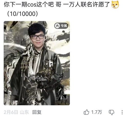 Screenshot 20260215 175659.jpg