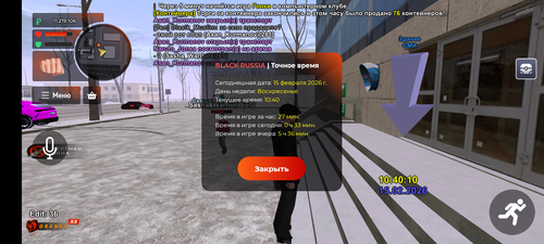 1000000747.png