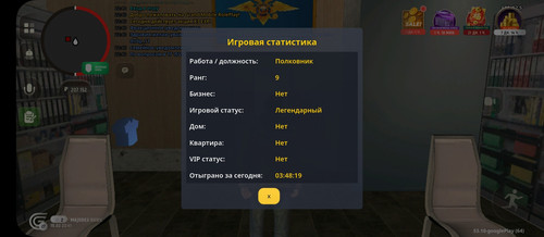 Screenshot 2026 02 15 22 41 10 396 com.grand.launcher.jpg