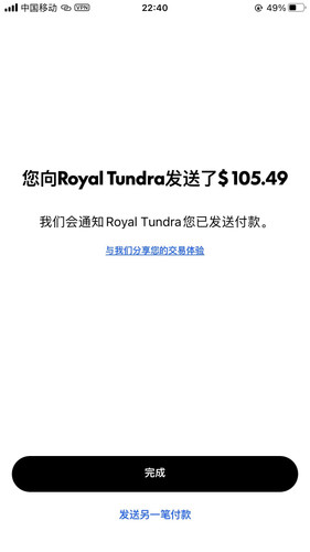 mmexport1771185579124.jpg