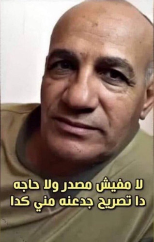 HBOU Z4WYAML3GE.jpg
