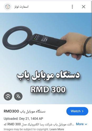 HBN4O9Ha8AEG0z4.jpg