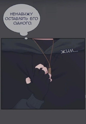 IMG 20260215 220300 113.png