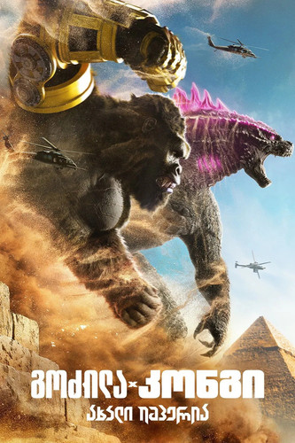 7ZcmIFGJtlwENxsxXgzbzoSeiQP ezgif.com webp to jpg converter.jpg