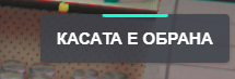Discord z92S20EoXc.png