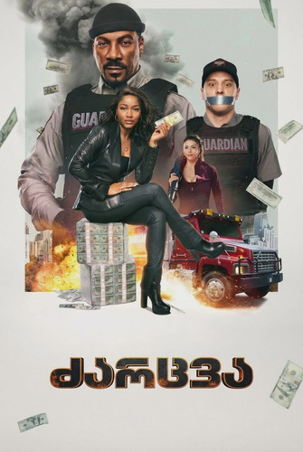 546d6b5f c08d 42ff 9209 825941d2de86.jpg