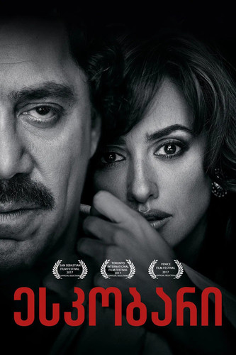 ym8Q7VGNnm2atPlFvzy1BJ5Ug3w ezgif.com webp to jpg converter.jpg