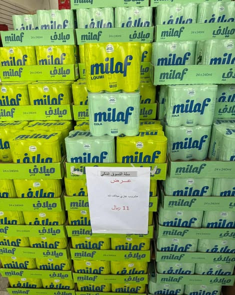 634006437 950565480834890 8815530414474390208 n.jpg?stp=dst jpg s590x590 tt6& nc cat=103&ccb=1 7& nc.jpg