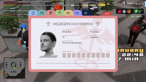 22.45.38.531.jpg