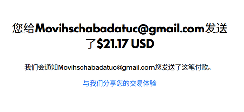 mmexport1771186174101.png