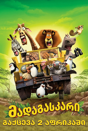 Gemini Generated Image b7trktb7trktb7tr.png