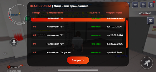 IMG 1337.png