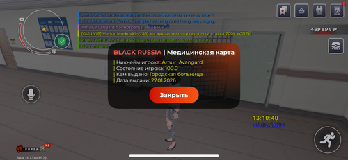 IMG 1339.png