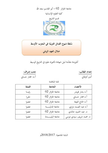 HBMTfYmW4AAeLqI.jpg
