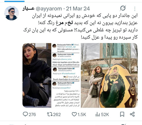HBMD4HIW4AAIgoB.jpg