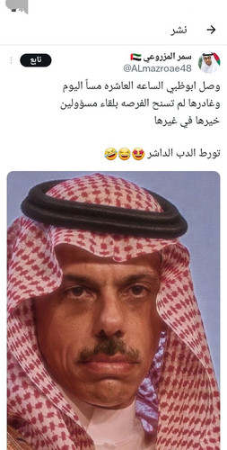 HBIZb2MWEAA07dx?format=jpg.jpg