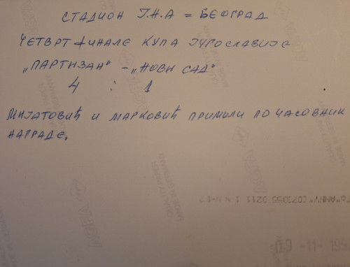 1000088837.jpg
