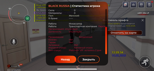 IMG 1336.png