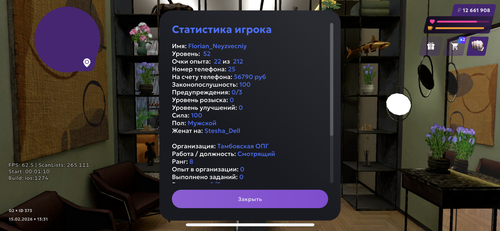 IMG 8834.png
