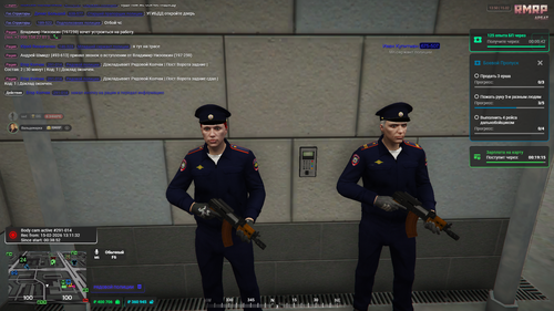 Screenshot 12.png