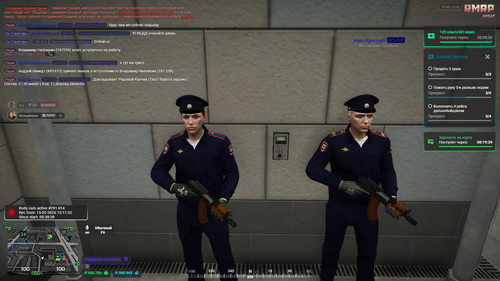 Screenshot 11.png