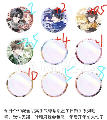92684.png