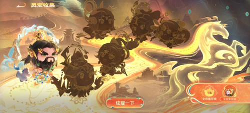 Screenshot 2026 02 15 05 46 36 695 edit com.xingin.xhs.jpg