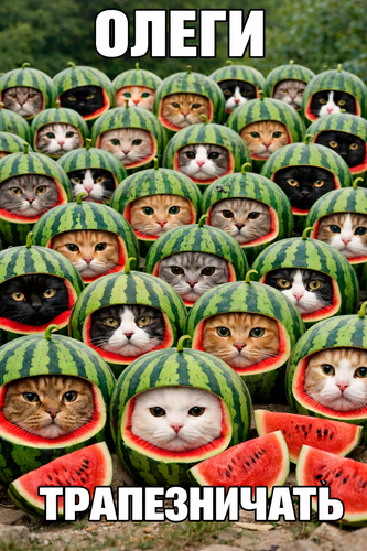 ChatGPT Image 15 февр. 2026 г., 15 45 19.png