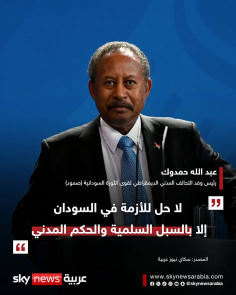 632882243 1398503105637501 972282255697687317 n.jpg?stp=dst jpg s590x590 tt6& nc cat=101&ccb=1 7& nc.jpg