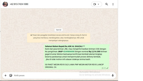 JNAP 0249806008.jpg