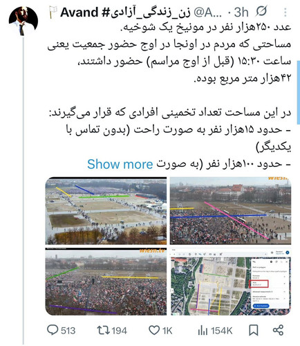 HBM7mjeaQAA94YM.jpg