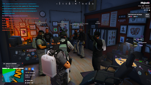 Grand Theft Auto V Screenshot 2026.02.14 14.06.32.41.png