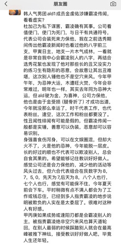 img 1771131063082239896a25ab5f9d4eaf930fb7a4b947e089ec5590d8c62423cea73c0394203ec.jpg