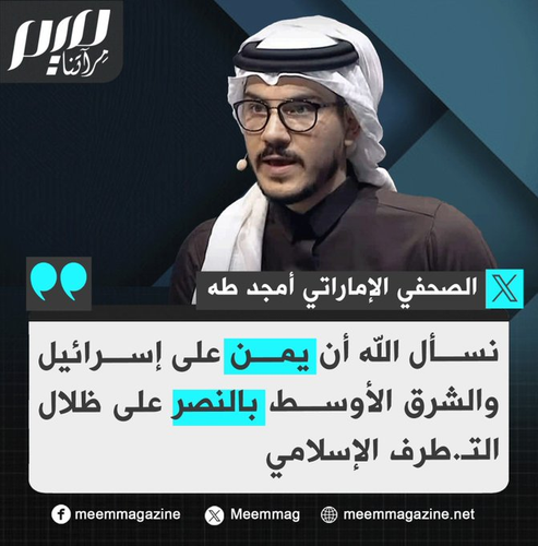 HBLE9e1WkAAoy9Y.png