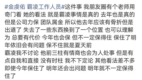 Screenshot 20260215 125112.jpg