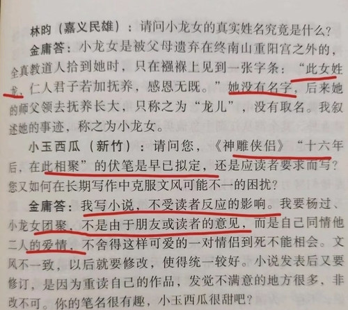 IMG 20260215 125347.jpg