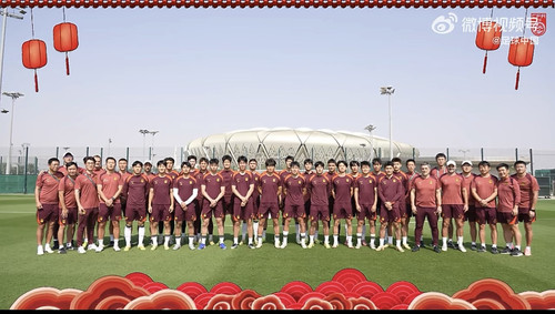Screenshot 20260216 113151 com.sina.weibo edit 544690916638238.jpg