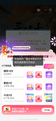 IMG 9861.png