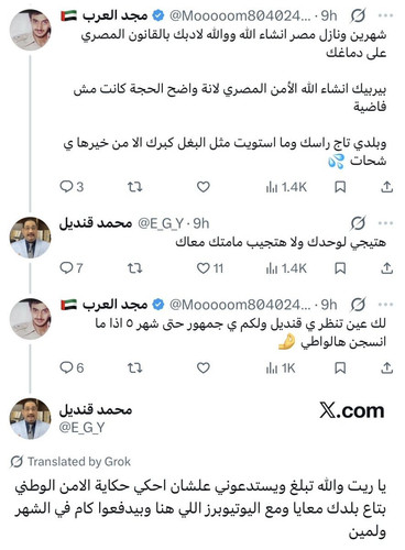 HBOizEBW8AAOxni.jpg