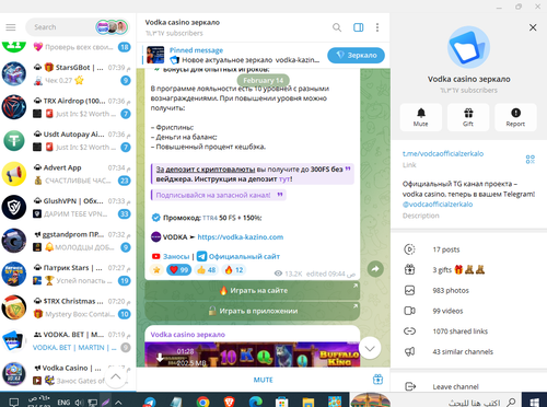Screenshot 5.png