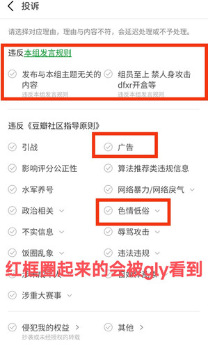 IMG 20260216 110959.jpg